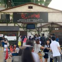 The scary “Curse of the Lullaby” house in Nagoya’s Wakamiya Odori Park is popular with young people. Tokai thrill-seekers find haunted houses a scream