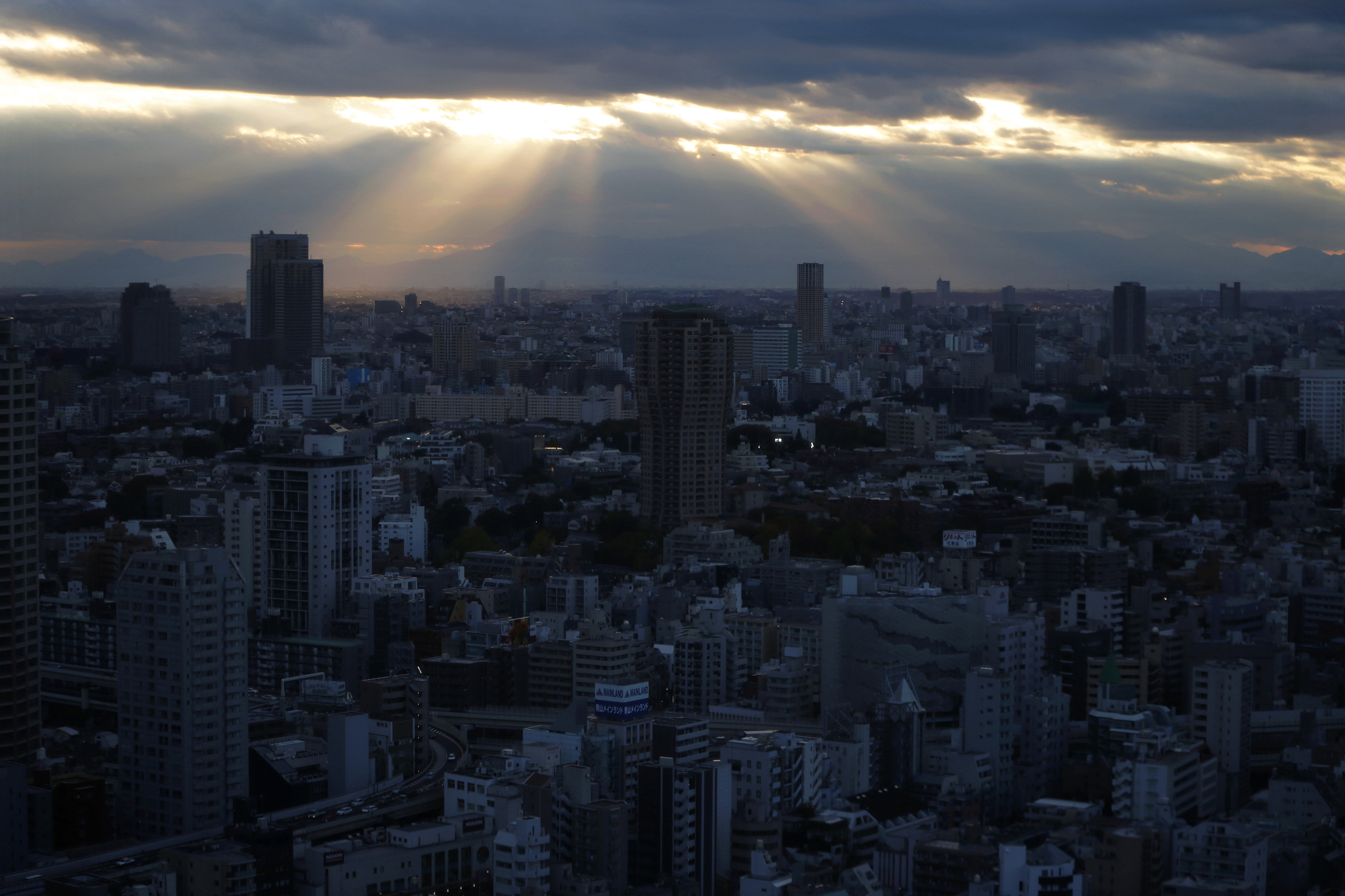 Tokyo is the world's second-riskiest city to live in due to its high exposure to man-made and natural threats, according to Lloyd's of London. | BLOOMBERG