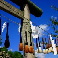 Brushes hang at Sakakiyama Shrine in Kumano, Hiroshima Prefecture. | ANGELES MARIN CABELLO