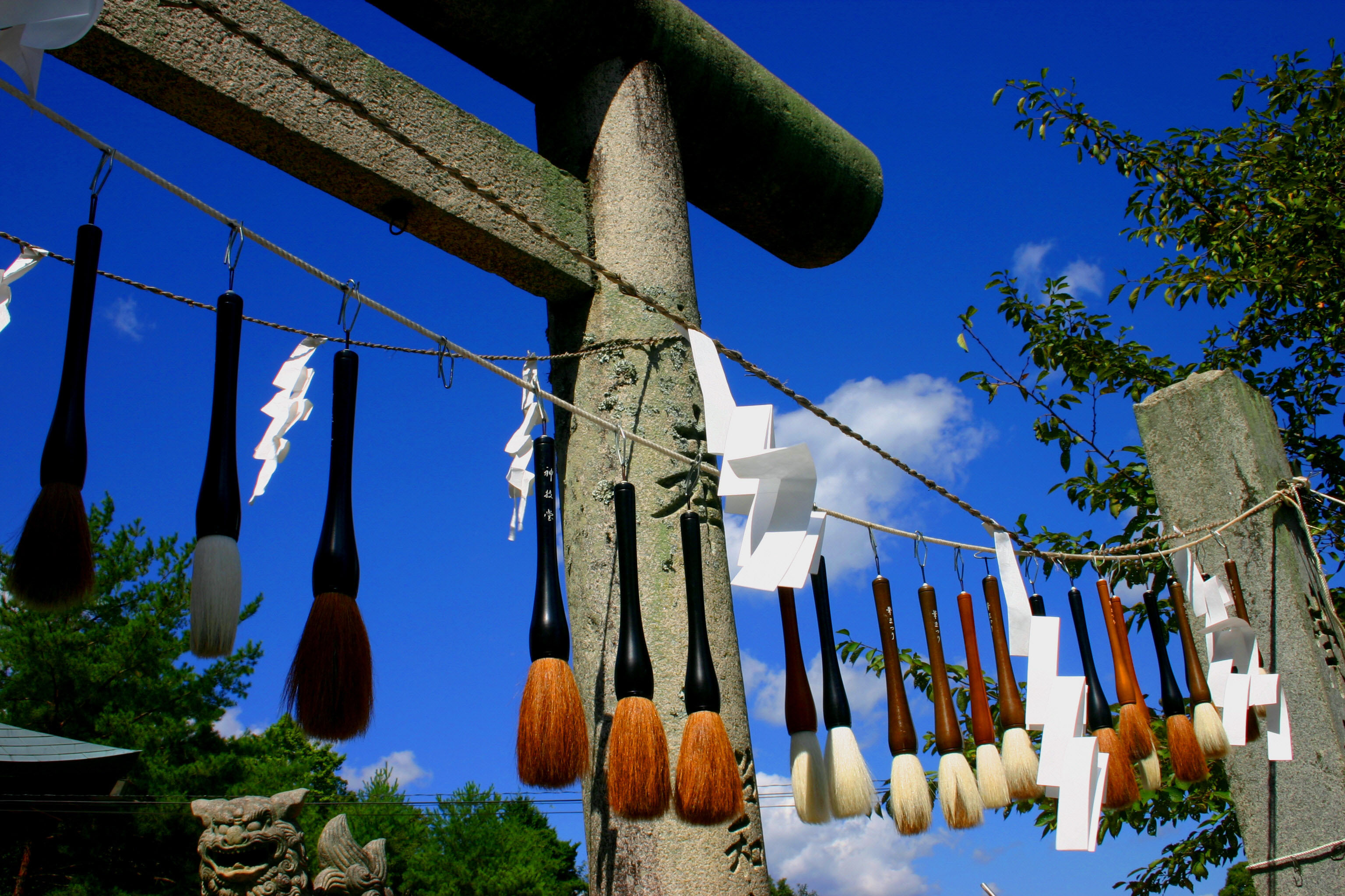 Brushes hang at Sakakiyama Shrine in Kumano, Hiroshima Prefecture. | ANGELES MARIN CABELLO