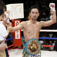 Shinsuke Yamanaka defended his WBC bantamweight title for the ninth time on Tuesday. | KYODO