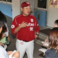 Eagles manager Hiromoto \"Dave\"  Okubo speaks to reporters on Tuesday at QVC Marine Field in Chiba. | KYODO