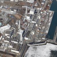 Tokyo Electric Power Co.\'s Fukushima No. 1 nuclear power plant is seen in February. | KYODO
