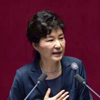 South Korean President Park Geun-Hye is seen at the National Assembly in Seoul on Oct. 27, 2015. South Korea's Park to play balancing act between China and Japan