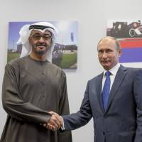 Russian President Vladimir Putin meets Sunday with Abu Dhabi\'s Crown Prince Sheikh Mohammed bin Zayed Al Nahyan in Sochi, Russia, to discuss security in the Middle East and the conflict in Syria. | REUTERS / WAM / HANDOUT VIA REUTERS