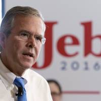 U.S. Republican presidential candidate Jeb Bush speaks during a campaign event at the Pizza Ranch in Indianola, Iowa, on Oct. 8. | REUTERS