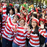 Waldo is located at the Kawasaki Halloween Parade, now in its 19th year.  | SATOKO KAWASAKI