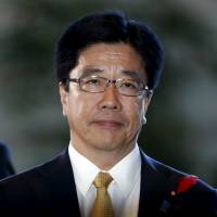 Katsunobu Kato | REUTERS