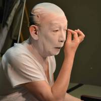 \"Kabuki Actor,\" by Galina Meiluniene, spouse of the Lithuanian ambassador to Japan. | GALINA MEILUNIENE
