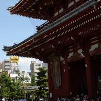 Tokyo ranks fourth in the annual Global Power City Index unveiled Wednesday. | BLOOMBERG