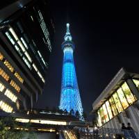 Sumida Ward\'s Tokyo Skytree, together with some 200 sites in 60 countries around the world, was illuminated with blue lights Saturday as part of a global celebration to mark the 70th anniversary of the United Nations. | YOSHIAKI MIURA