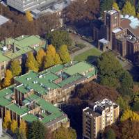 Undated file photo shows the buildings of the University of Tokyo in Tokyo\'s Bunkyo Ward. | KYODO
