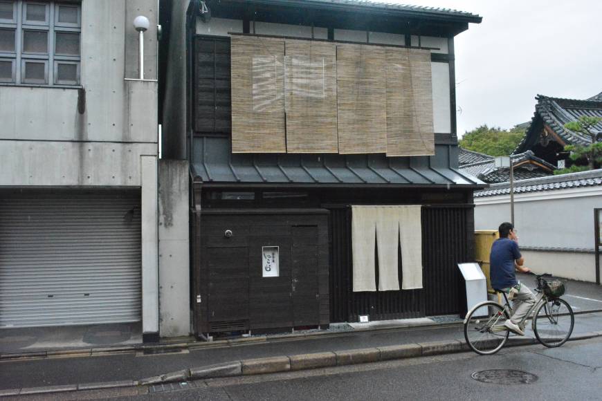 Sobaya Nicolas Foreboding facade: Sobaya Nicolas, a buckwheat noodle restaurant, prohibits diners from taking photographs during their meal. | J.J. O'DONOGHUE