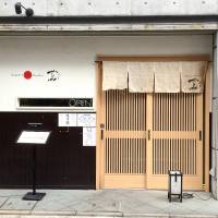 Count on a good half hour in the queue of Japanese Soba Noodles Tsuta, whatever the weather. | ROBBIE SWINNERTON