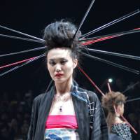 Yoshikimono | SAMUEL THOMAS
