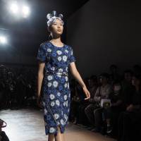 Mintdesigns | MISHA JANETTE