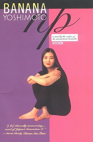 Banana Yoshimoto sprinkles perversion and melodrama over '90s Tokyo in  'N.P.' - The Japan Times