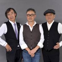 Tin Pan, which includes Yellow Magic Orchestra member Haruomi Hosono (far right). | JAMES HADFIELD