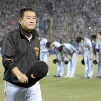 Yomiuri Giants manager Tatsunori Hara announced he will be leaving the club after missing out on a place in the Japan Series on Saturday. | KYODO