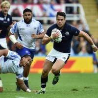 Scotland\'s Matt Scott runs with the ball during his team\'s win over Samoa at St. James\' Park in Newcastle, England, on Saturday. | AFP-JIJI