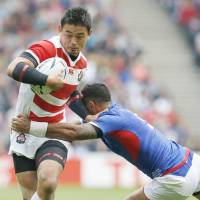 Ayumu Goromaru helped lead Japan to a 26-5 win over Samoa at the Rugby World Cup on Saturday in Milton Keynes, England. | KYODO