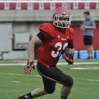 James Gray, who was born to a Japanese mother and American father, joined the University of Utah football team this year. | BROOKE FREDERICTON OF UNIVERSITY OF UTAH ATHLETICS