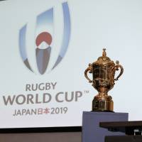 Brett Gosper, Rugby World Cup Limited managing director, holds a Tuesday press conference on the Rugby Union — IRB Rugby World Cup 2019 at the Queen Elizabeth II Conference Centre, Westminster, London, showing off the cup and logo for the Rugby World Cup 2019 that Japan will host. | REUTERS