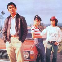 Ken Takakura stars in \"The Yellow Hankerchief\" | © 1977 / 2010 SHOCHIKU CO., LTD.