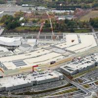 The new commercial complex Expocity is shown from the air on Thursday after opening on a former amusement park in Expo \'70 Commemorative Park in Suita, Osaka Prefecture. | KYODO