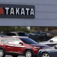 The North American headquarters of automotive parts supplier Takata in Auburn Hills, Michigan, is seen in October 2014. | AP