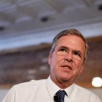 Republican presidential candidate former Florida Gov. Jeb Bush speaks to supporters during a campaign stop Tuesday in Florence, South Carolina. Bush called the struggle against the Islamic State group \"the war of our time.\" | AP