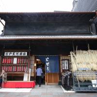 Komakata Dozeu in Tokyo’s Asakusa district. | RIE ISHII