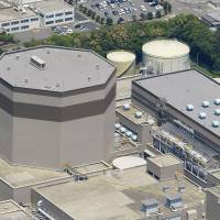 The No. 2 reactor at Fukui\'s Tsuruga nuclear plant | KYODO