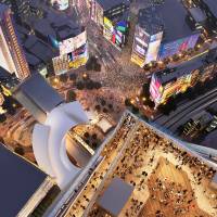 An artist’s impression of the view over Shibuya’s scramble crossing from the proposed 230-meter-high observation deck. | COURTESY OF TOKYU CORP.