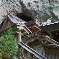 Takuhi Shrine fits snugly into a rock face.  | STEPHEN MANSFIELD