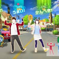 Dance with yokai, go to a monster gym, then entrench yourself on the Star Wars' battlefront