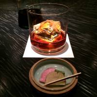 A headly blend of hojicha (roasted tea) and rum, complemented by pickled vegetables.  | ROBBIE SWINNERTON