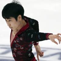 China\'s Jin Boyang placed second in the men\'s short program with 95.64 points on Friday at the NHK Trophy. | AP