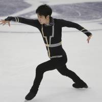 Jin Boyang | AP