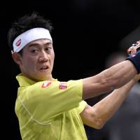 Kei Nishikori expects to be ready for the upcoming ATP World Tour Finals. | AFP-JIJI