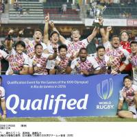 Japan\'s rugby sevens team celebrates after punching a ticket to the Rio Olympics on Sunday in Hong Kong. | KYODO