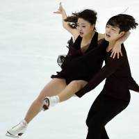 Maia Shibutani and Alex Shibutani perform their free dance routine in the ice dance competition at the NHK Trophy in Nagano on Sunday. | AFP-JIJI