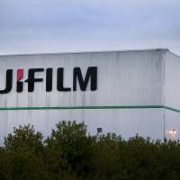 Fujifilm Holdings Corp. signage is displayed outside the company\'s production facility in Greenwood, South Carolina. The Japanese firm is interested in buying a medical equipment subsidiary of embattled Toshiba Corp., sources close to the matter said Wednesday. | BLOOMBERG