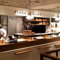 Pinsa de Roma is self-service. You line up at the counter, checking out the display case to see what the choices are.  | ROBBIE SWINNERTON