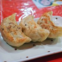 Dumplings with chives | J.J. O\'DONOGHUE