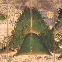 \"Landscape with Sun and Moon,\" right-hand screen of a pair of 15th-century six-panel screens, an Important Cultural Property | KONGO-JI, OSAKA