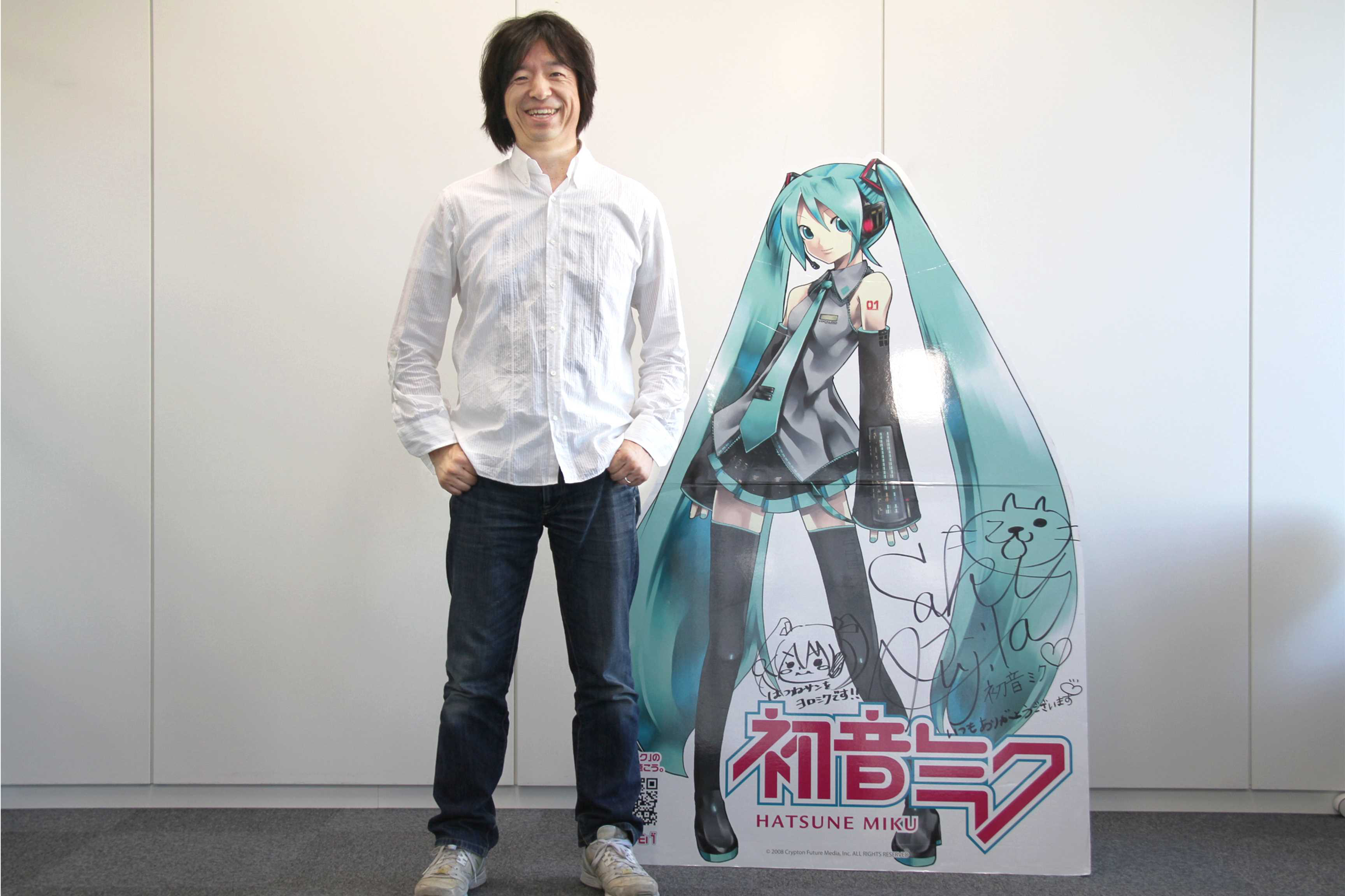 Hatsune Miku 