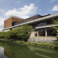 Past continuous: An extensive program of reformation has transformed venerable Kyoto Kaikan into the ROHM Theatre Kyoto, which opens on Jan. 10. 'New' Kyoto theater promises a mighty arts boost