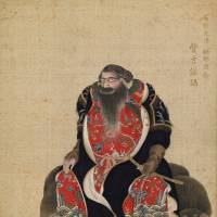 \"Tsukinoe Ainu Chief\" | COLLECTION OF BESANCON MUSEUM OF FINE ART AND ARCHAEOLOGY