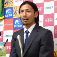 Takayuki Suzuki | KYODO